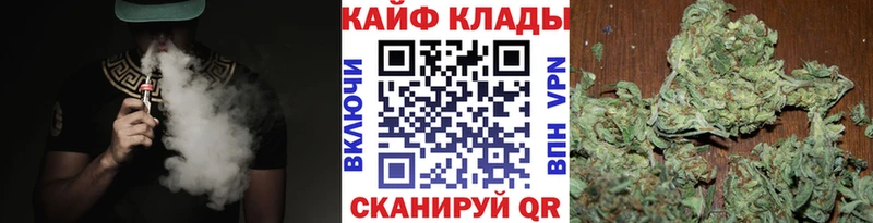 Наркошоп купить Марихуана  Кокаин  Метамфетамин  Меф мяу мяу  ГАШ  АМФ  Рудня