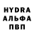 Кетамин ketamine Vova10333