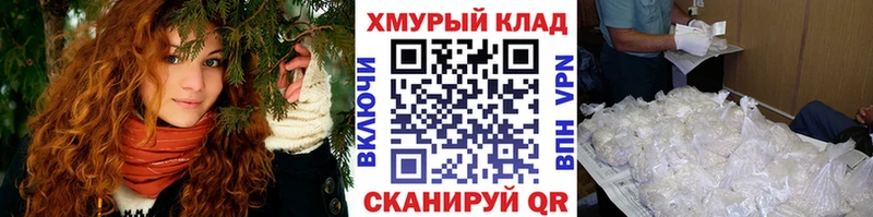 Героин Афган Рудня