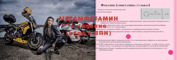 гашик Дмитриев
