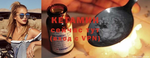 дистиллят марихуана Дмитров