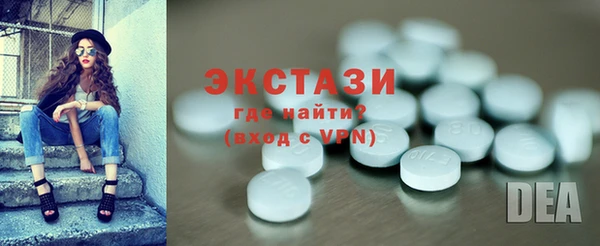 гашик Дмитриев
