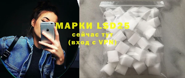 дистиллят марихуана Дмитров