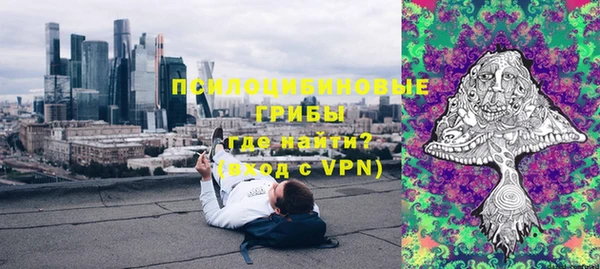 дистиллят марихуана Дмитров
