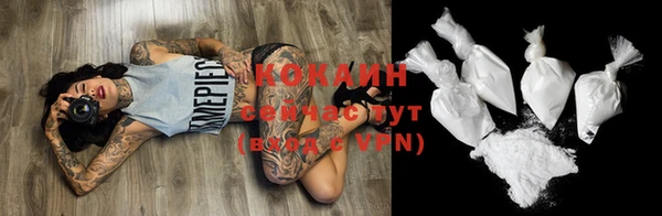 дистиллят марихуана Дмитров