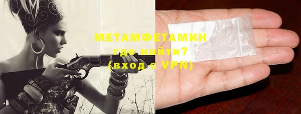 дистиллят марихуана Дмитров