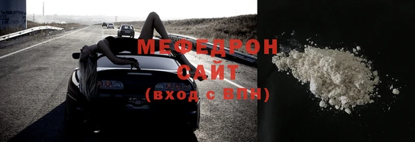 гашик Дмитриев