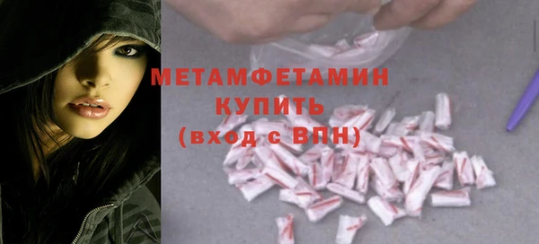 гашик Дмитриев