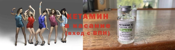 меф Дмитровск