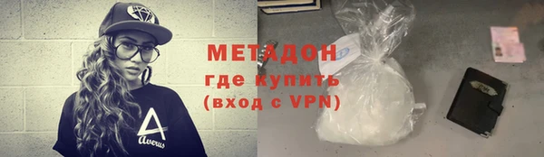 гашик Дмитриев