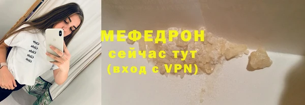 дистиллят марихуана Дмитров