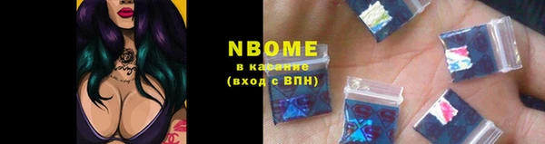 гашик Дмитриев