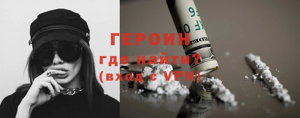 дистиллят марихуана Дмитров