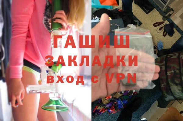 меф Дмитровск
