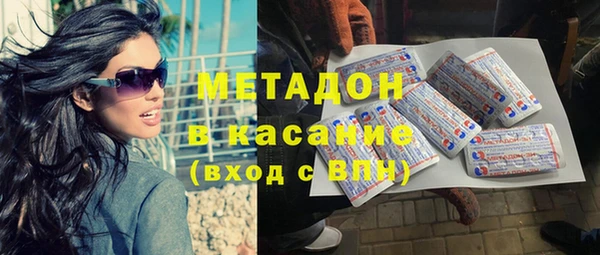 гашик Дмитриев