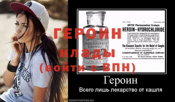 дистиллят марихуана Дмитров
