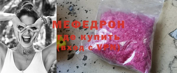 гашик Дмитриев