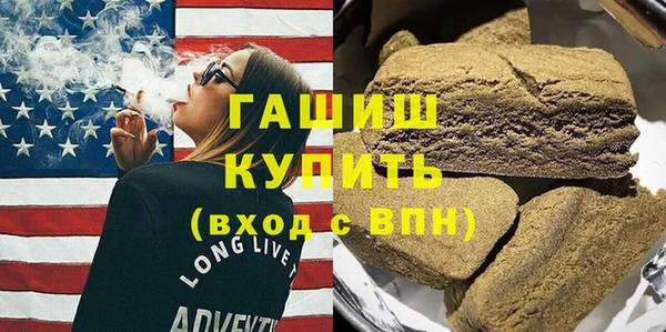 дистиллят марихуана Дмитров