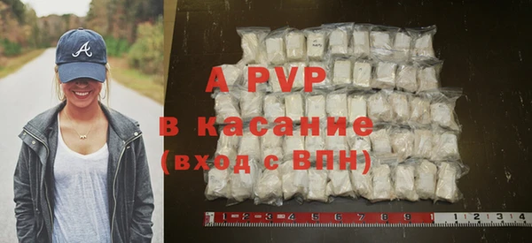 дистиллят марихуана Дмитров