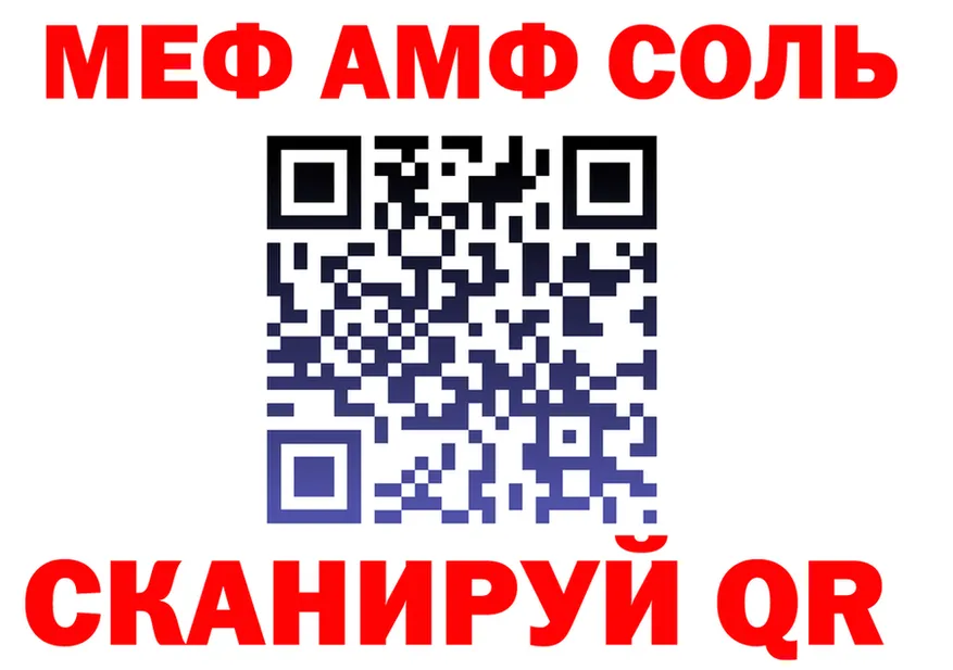 МЕФ 4 MMC зеркало мориарти ссылка на мегу Рудня