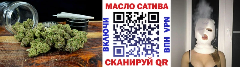 Купить  Рудня  ТГК вейп с тгк 